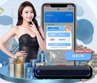 绿色观赛倡议